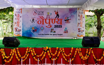 CEC Junior Colleges in Hyderabad 